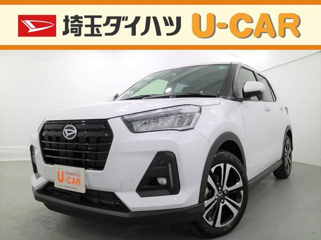 ロッキーｇ 当社試乗車ｕｐ車 走行距離４１８８ｋｍ 埼玉県 の中古車情報 ダイハツ公式 U Catch