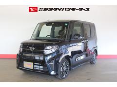 株 新潟ダイハツモータース 青山 新潟県 の中古車 軽自動車 ダイハツ公式 U Catch