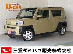 三重県 の中古車 軽自動車 ダイハツ公式 U Catch