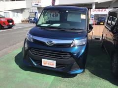 兵庫ダイハツ販売 株 尼崎店 兵庫県 の中古車 軽自動車 ダイハツ公式 U Catch