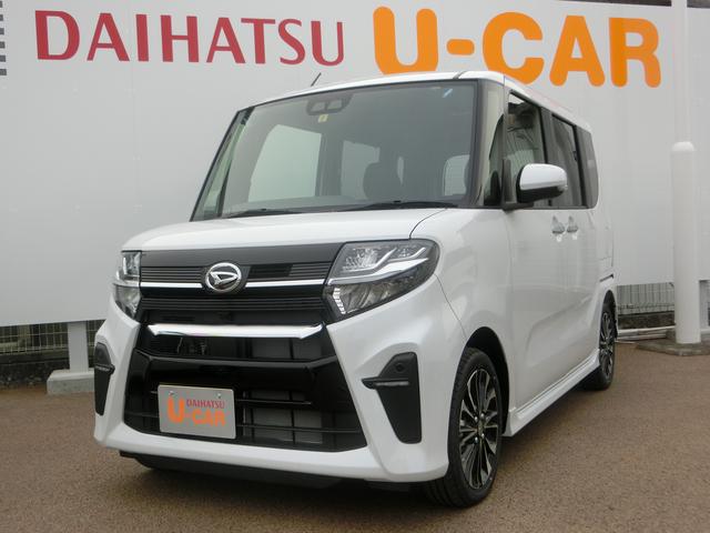 タントカスタムｒｓ 届出済未使用車 両側電動スライドドア追突被害軽減ブレーキ スマアシ 両側電動スライドドア スマートキー ｌｅｄヘッドライト コーナーセンサー 届出済未使用車 滋賀県 の中古車情報 ダイハツ公式 U Catch