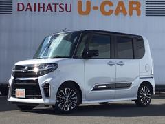 兵庫ダイハツ販売株式会社 神戸店 兵庫県 の中古車 軽自動車 ダイハツ公式 U Catch