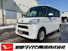 室蘭ダイハツ販売 株 の中古車 軽自動車 ダイハツ公式 U Catch
