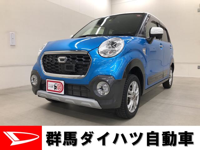 キャストアクティバｇ ｓａii 群馬県 の中古車情報 ダイハツ公式 U Catch