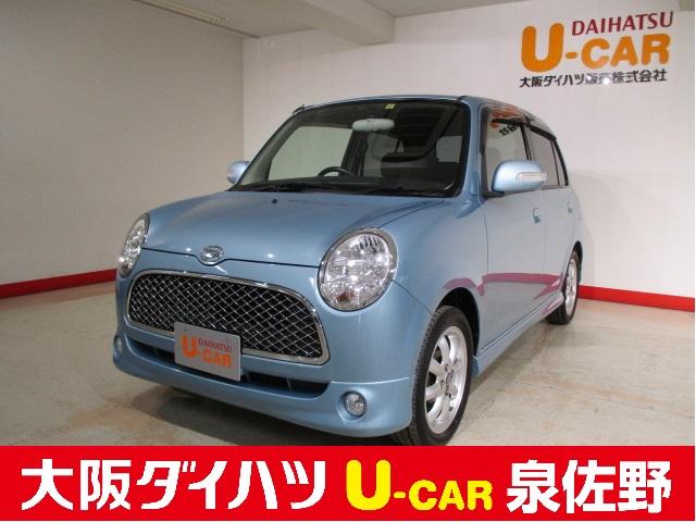 ミラジーノミニライト キーレスエントリー ｅｔｃ オートエアコン 大阪府 の中古車情報 ダイハツ公式 U Catch