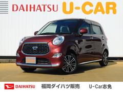 キャスト 福岡県 の中古車 ダイハツ公式 U Catch