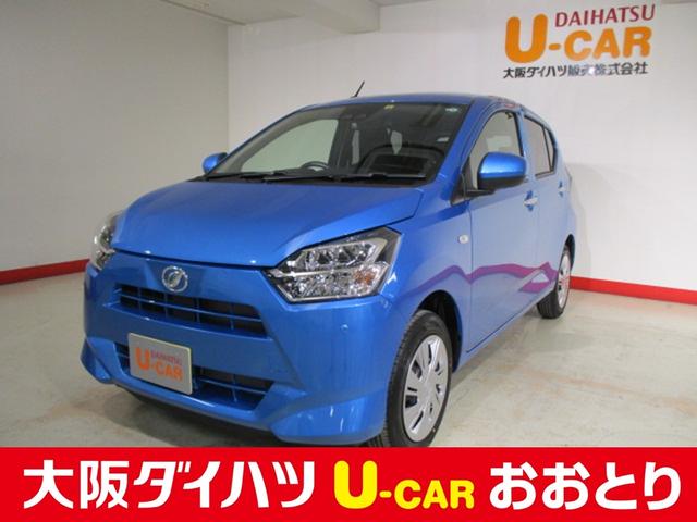 ミライースｘ ｓａiii２ｗｄ キーレス 大阪府 の中古車情報 ダイハツ公式 U Catch