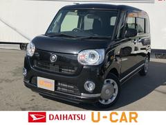 佐賀県 の中古車 軽自動車 ダイハツ公式 U Catch 佐賀県 の中古車 軽自動車 ダイハツ公式 U Catch