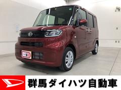 群馬ダイハツ自動車 株 ｕ ｃａｒ太田 群馬県 の中古車 軽自動車 ダイハツ公式 U Catch