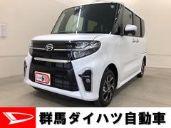 群馬ダイハツ自動車株式会社の中古車 軽自動車 ダイハツ公式 U Catch 群馬ダイハツ自動車株式会社の中古車 軽自動車 ダイハツ公式 U Catch