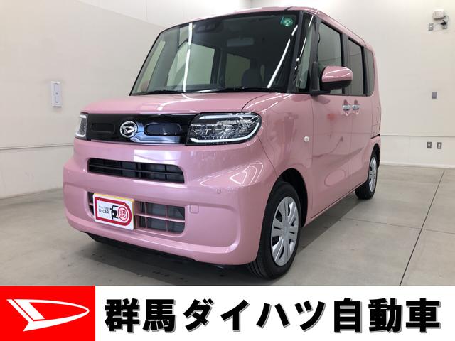 タントx群馬ダイハツ自動車高崎南店をご覧頂き 誠にありがとうございます 群馬県 の中古車情報 ダイハツ公式 U Catch タントx群馬ダイハツ自動車高崎南店をご覧頂き 誠にありがとうございます 群馬県 の中古車情報 ダイハツ公式 U Catch