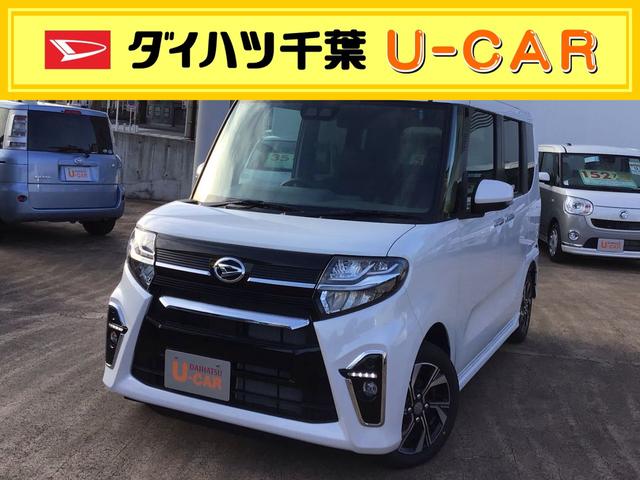 タントカスタムｘセレクション 千葉県 の中古車情報 ダイハツ公式 U Catch