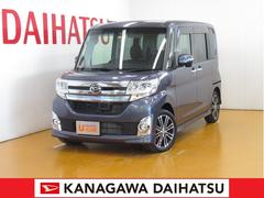 神奈川ダイハツ販売株式会社 ｕ ｃａｒ大和 神奈川県 の中古車 軽自動車 ダイハツ公式 U Catch