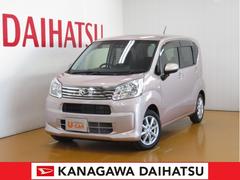 神奈川県 の中古車 軽自動車 ダイハツ公式 U Catch