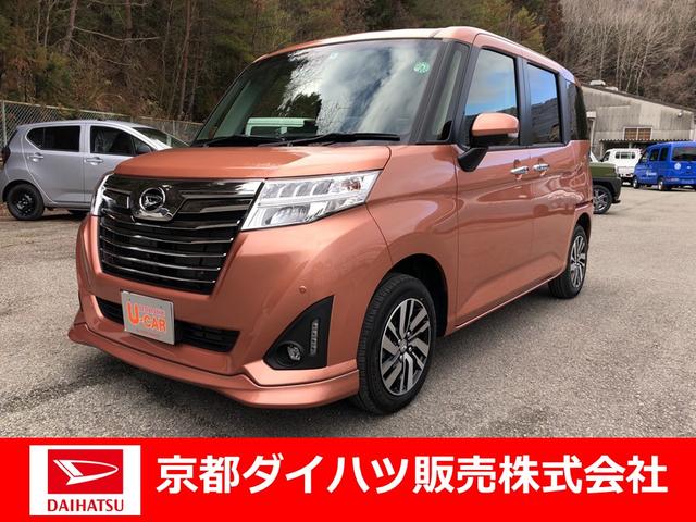 トールカスタムｇ リミテッド２ ｓａ３ 京都府 の中古車情報 ダイハツ公式 U Catch