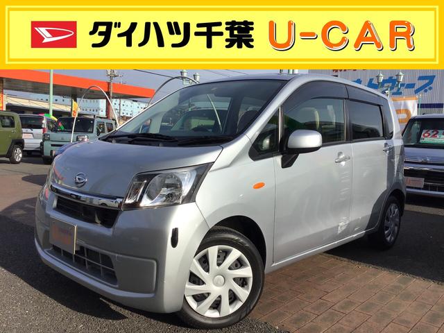 ムーヴｌ スマートセレクションｓａｃｄ ラジオオーディオ キーレス マニュアルエアコン アイドリングストップ 千葉県 の中古車 情報 ダイハツ公式 U Catch