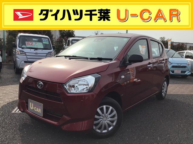 ミライースｌ ｓａiiiキーレス アイドリングストップ コーナーセンサー オートハイビーム マニュアルエアコン 千葉県 の中古車 情報 ダイハツ公式 U Catch