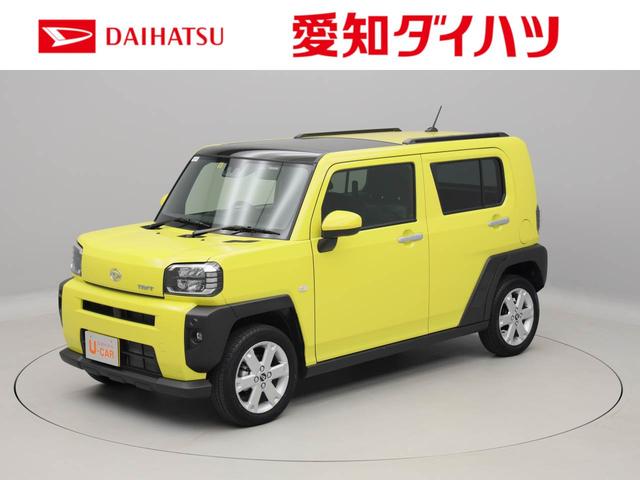 タフトｇ 愛知県 の中古車情報 ダイハツ公式 U Catch