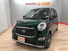 キャスト 宮城県 の中古車 ダイハツ公式 U Catch