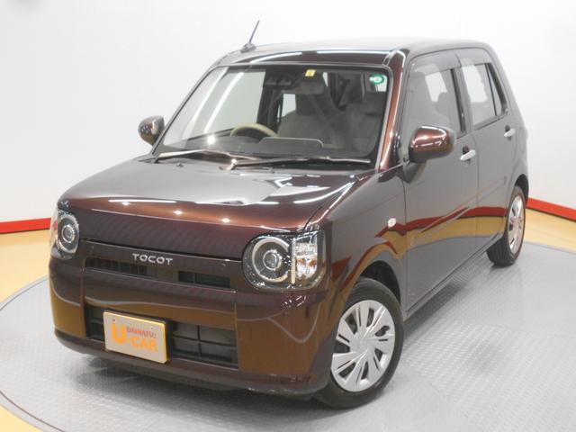 ミラトコットｌ ｓａiii 高知県 の中古車情報 ダイハツ公式 U Catch