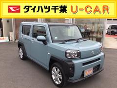 ダイハツ千葉販売株式会社 ｕ ｃａｒ東金 千葉県 の中古車 軽自動車 ダイハツ公式 U Catch