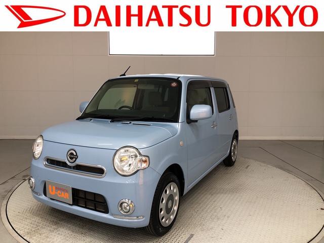 ミラココアココアx 東京都 の中古車情報 ダイハツ公式 U Catch ミラココアココアx 東京都 の中古車情報 ダイハツ公式 U Catch