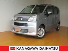 神奈川ダイハツ販売株式会社 ｕ ｃａｒ港北 神奈川県 の中古車 軽自動車 ダイハツ公式 U Catch