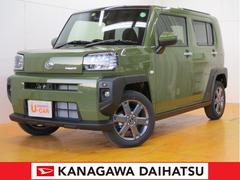 神奈川県 の中古車 軽自動車 ダイハツ公式 U Catch