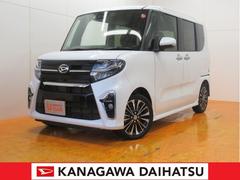 神奈川県 の中古車 軽自動車 ダイハツ公式 U Catch