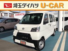 埼玉ダイハツ販売株式会社 ｕ ｃａｒ川越山田 埼玉県 の中古車 軽自動車 ダイハツ公式 U Catch