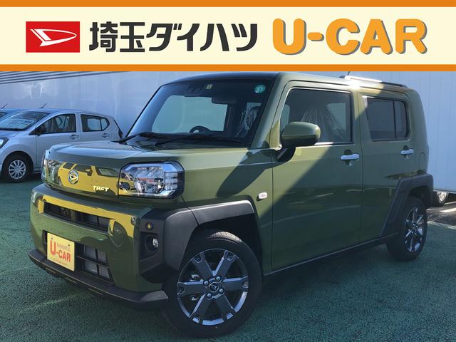 タフトｇターボ 埼玉県 の中古車情報 ダイハツ公式 U Catch