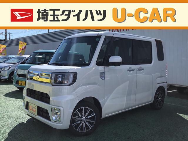 ウェイクｇターボｓａiii 埼玉県 の中古車情報 ダイハツ公式 U Catch