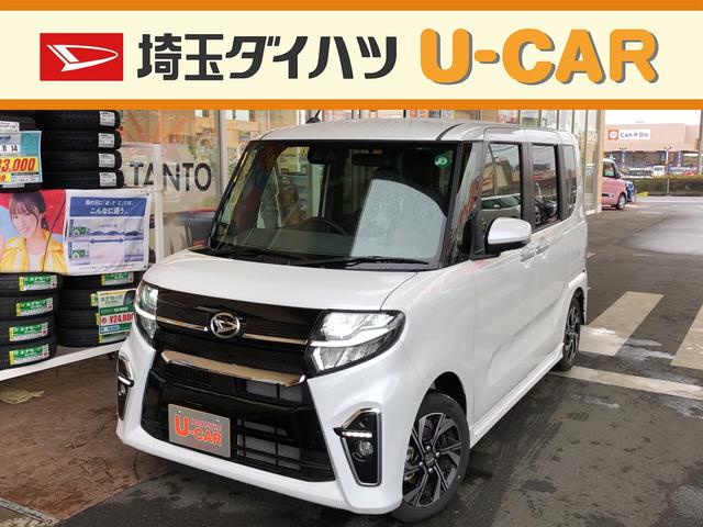 タントカスタムｘセレクション 埼玉県 の中古車情報 ダイハツ公式 U Catch