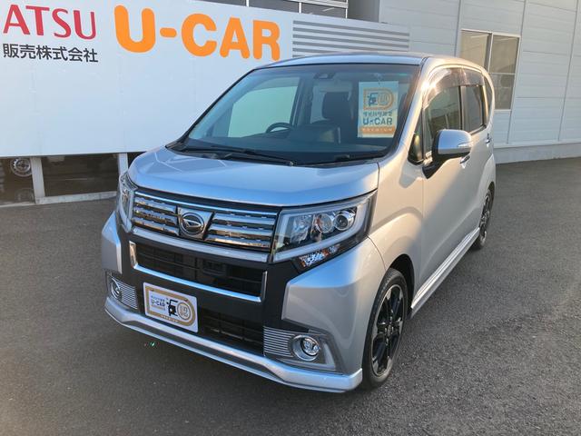 ムーヴカスタム rs ハイパーsaiiターボ車 純正8インチナビ バックカメラ 大分県 の中古車情報 ダイハツ公式 U Catch ムーヴカスタム rs ハイパーsaiiターボ車 純正8インチナビ バックカメラ 大分県 の中古車情報 ダイハツ公式 U Catch