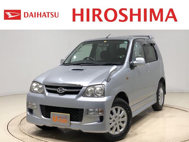 テリオスキッドカスタムｌ ４ｗｄ ｅｔｃ車載器 デフロックスイッチ修復歴車運転席 助手席エアバック キ レスエントリ マニュアルエアコン サイドアンダ ミラ １５インチアルミホイ ル 広島県 の中古車情報 ダイハツ公式 U Catch