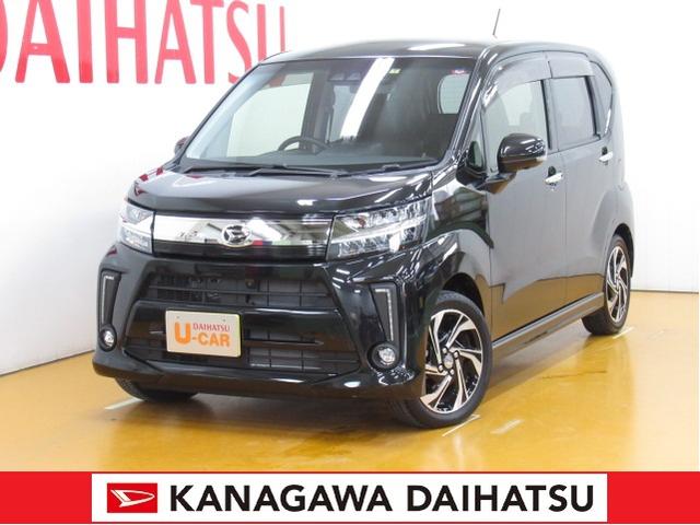 ムーヴカスタム ｒｓ ハイパーリミテッドｓａiii サポカー対象車 スマアシ ドラレコ パノラマモニター対応 ｐスタート 運転席シートヒーター キーフリー 神奈川県 の中古車情報 ダイハツ公式 U Catch