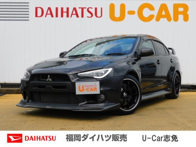 ランサーgsrエボリューションxワンオーナー車 etc 走行距離78 699km 福岡県 の中古車情報 ダイハツ公式 U Catch ランサーgsrエボリューションxワンオーナー車 etc 走行距離78 699km 福岡県 の中古車情報 ダイハツ公式 U Catch