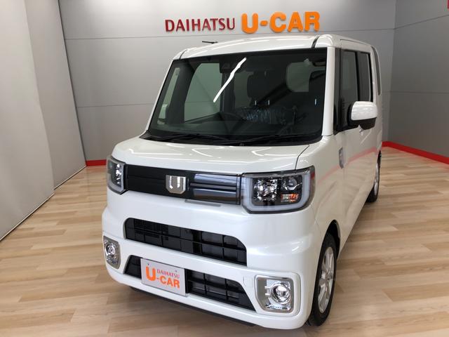 ウェイクｌリミテッドｓａiii 宮城県 の中古車情報 ダイハツ公式 U Catch