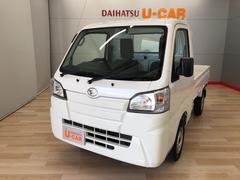 宮城ダイハツ販売株式会社 古川バイパス店 宮城県 の中古車 軽自動車 ダイハツ公式 U Catch