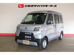 株 新潟ダイハツモータース 柏崎 新潟県 の中古車 軽自動車 ダイハツ公式 U Catch