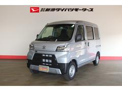 株 新潟ダイハツモータース 佐渡 新潟県 の中古車 軽自動車 ダイハツ公式 U Catch