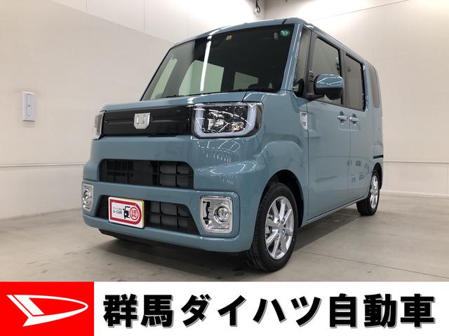 ウェイクｌリミテッドｓａiii 群馬県 の中古車情報 ダイハツ公式 U Catch