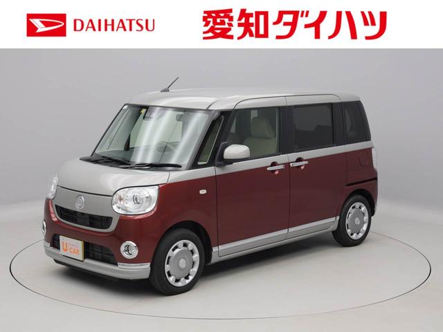 ムーヴキャンバスｇメイクアップリミテッド ｓａiii全周囲カメラ ワンオーナー ｌｅｄヘッドランプ 新車メーカー保証付き 愛知県 の中古車 情報 ダイハツ公式 U Catch