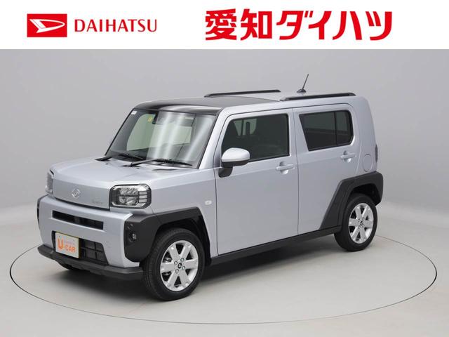 タフトｇ 愛知県 の中古車情報 ダイハツ公式 U Catch