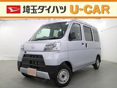 埼玉ダイハツ販売株式会社 ｕ ｃａｒ熊谷南 埼玉県 の中古車 軽自動車 ダイハツ公式 U Catch