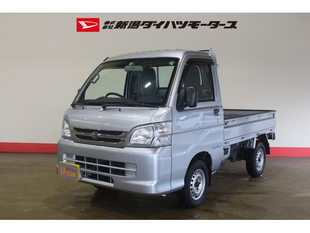 ハイゼットトラックエアコン パワステスペシャルｖｓ ４ｗｄ４ｗｄ マニュアル車 純正ラジオ 新潟県 の中古車情報 ダイハツ公式 U Catch