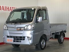 茨城ダイハツ販売 株 神栖店 茨城県 の中古車 軽自動車 ダイハツ公式 U Catch