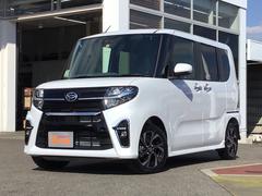 兵庫ダイハツ販売株式会社 土山店 兵庫県 の中古車 軽自動車 ダイハツ公式 U Catch