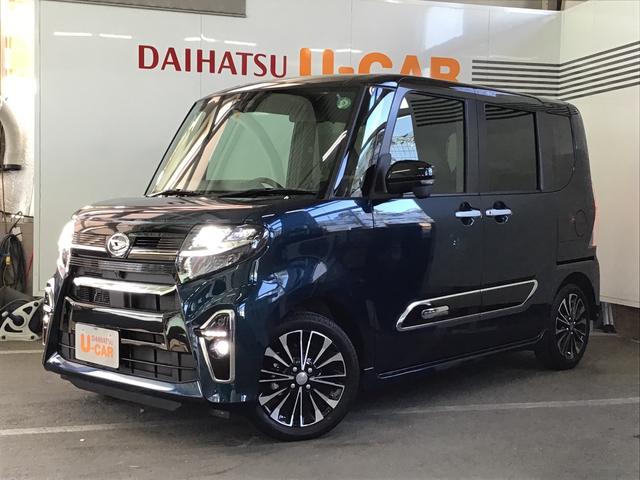 タントカスタムｒｓセレクション 兵庫県 の中古車情報 ダイハツ公式 U Catch