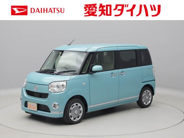 ムーヴキャンバスｇメイクアップリミテッド ｓａiii キーフリー 禁煙車 愛知県 の中古車情報 ダイハツ公式 U Catch